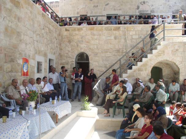 Riwaq: BEIT RIMA CULTURAL CENTER Beit Rima